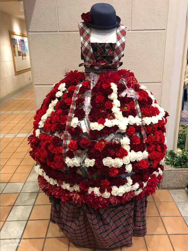 HKT48 指原莉乃様へお祝いスタンド花を納品しました[公演祝い花]