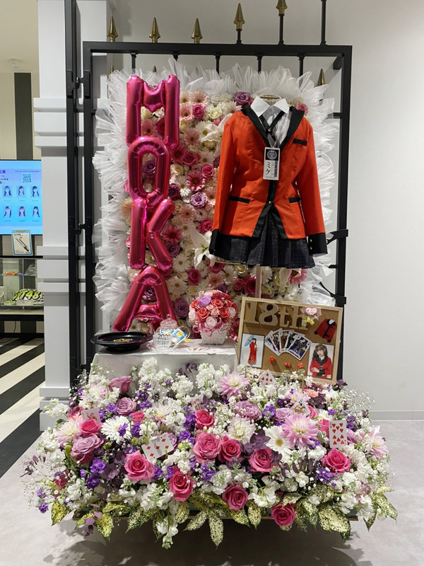HKT48 武田智加様へお祝いスタンド花を納品しました[公演祝い花]