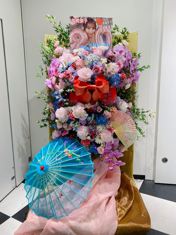 HKT48 矢吹奈子様へお祝いスタンド花を納品しました[公演祝い花]