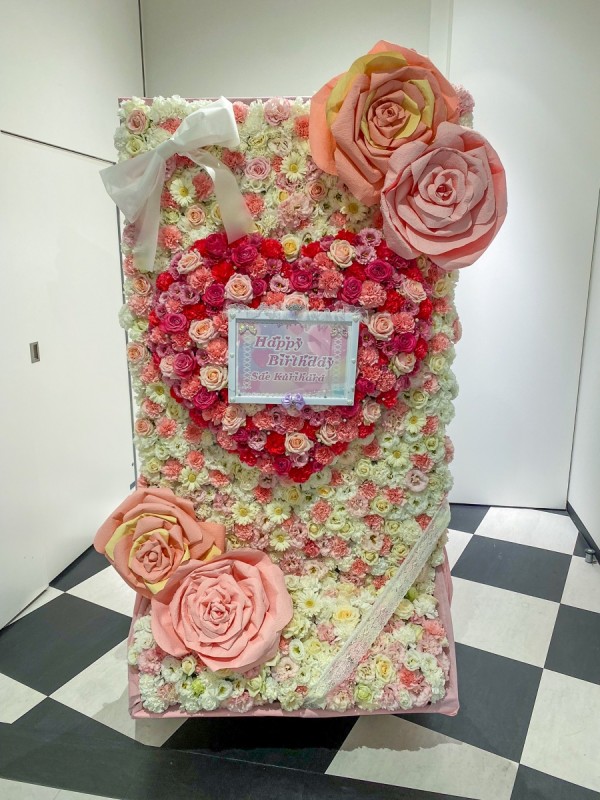 HKT48 栗原紗英様へお祝いスタンド花を納品しました[公演祝い花]