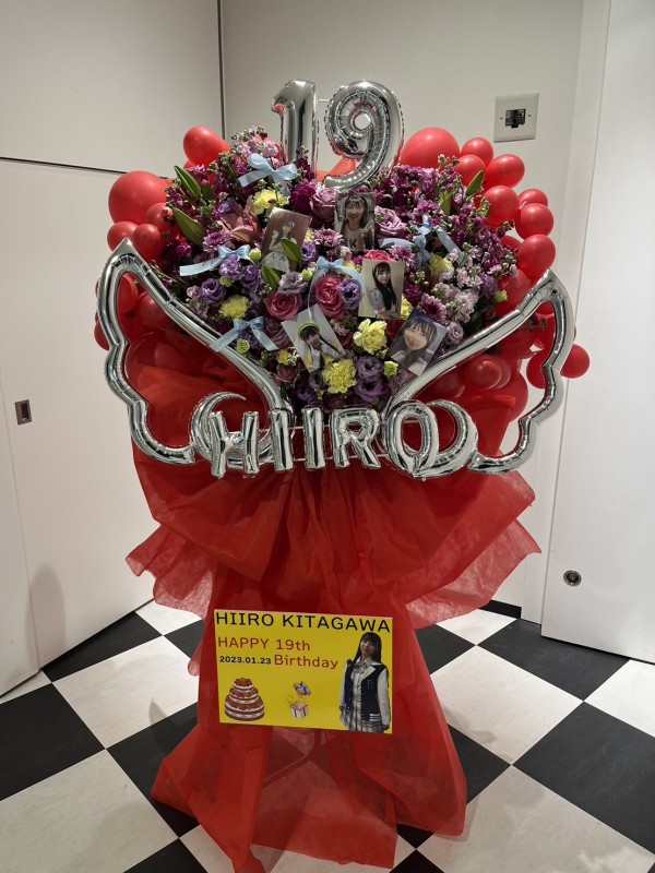 HKT48 北川陽彩様へお祝いスタンド花を納品しました[公演祝い花]