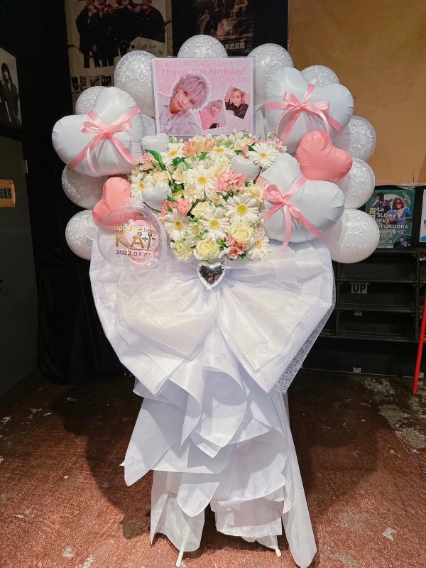アンビシャスzero 桜木魁様へお祝いスタンド花を納品しました[公演祝い花]