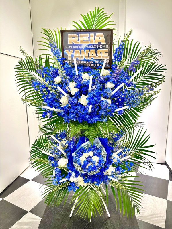 HKT48 梁瀬鈴雅様へお祝いスタンド花を納品しました[公演祝い花]