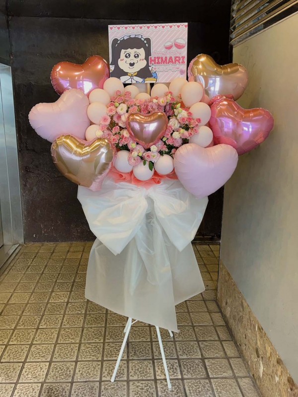 MAGICAL SPEC HIMARI様へお祝いスタンド花を納品しました[公演祝い花]