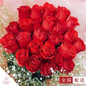プレミアムローズ 大輪薔薇 バラの花束 赤 30本【全国配送】